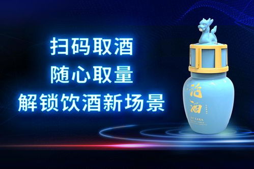 從傳統(tǒng)零售巨頭到新零售先鋒 蘇寧易購食品業(yè)務的數字化轉型之路
